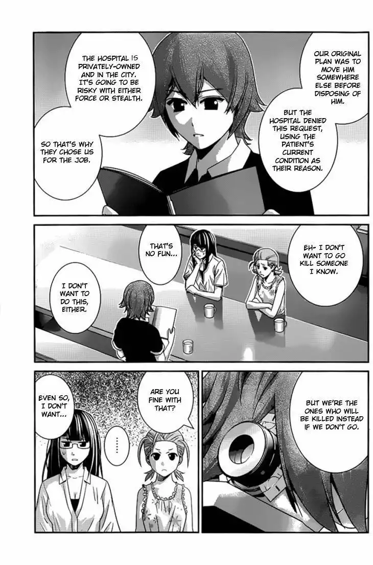 Gokukoku no Brynhildr Chapter 108 8